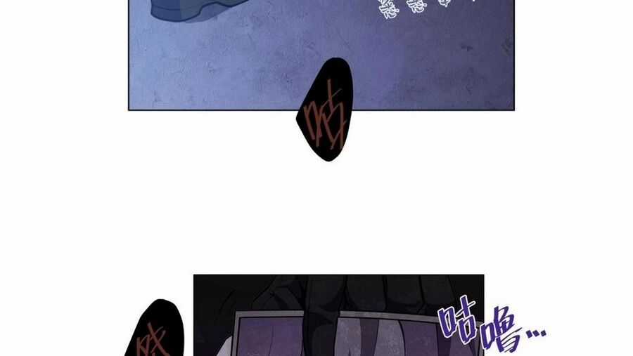 Tại Thế Giới Với Đầy Những Câu Chuyện Ma Quái Trở Thành Ma Nữ Chương 2 trang 56