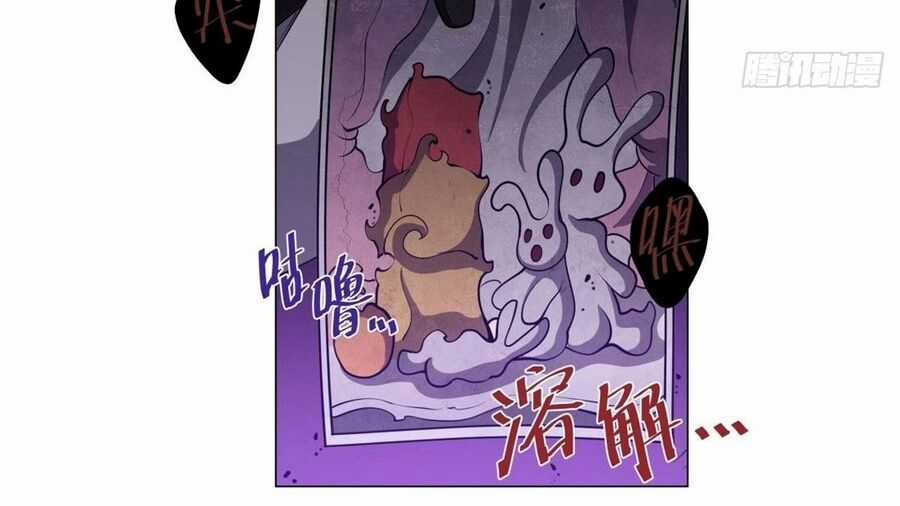 Tại Thế Giới Với Đầy Những Câu Chuyện Ma Quái Trở Thành Ma Nữ Chương 2 trang 57