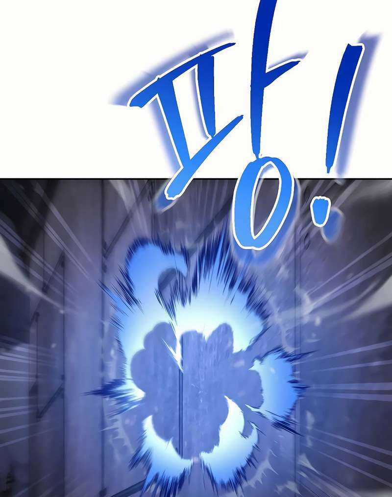 Tái Thiết Hầm Ngục Chapter 158 trang 67