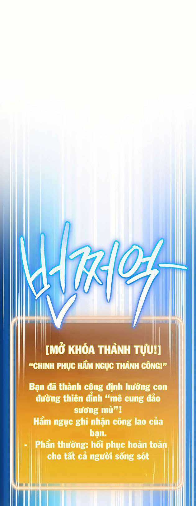 Tái Thiết Hầm Ngục Chapter 163 trang 54