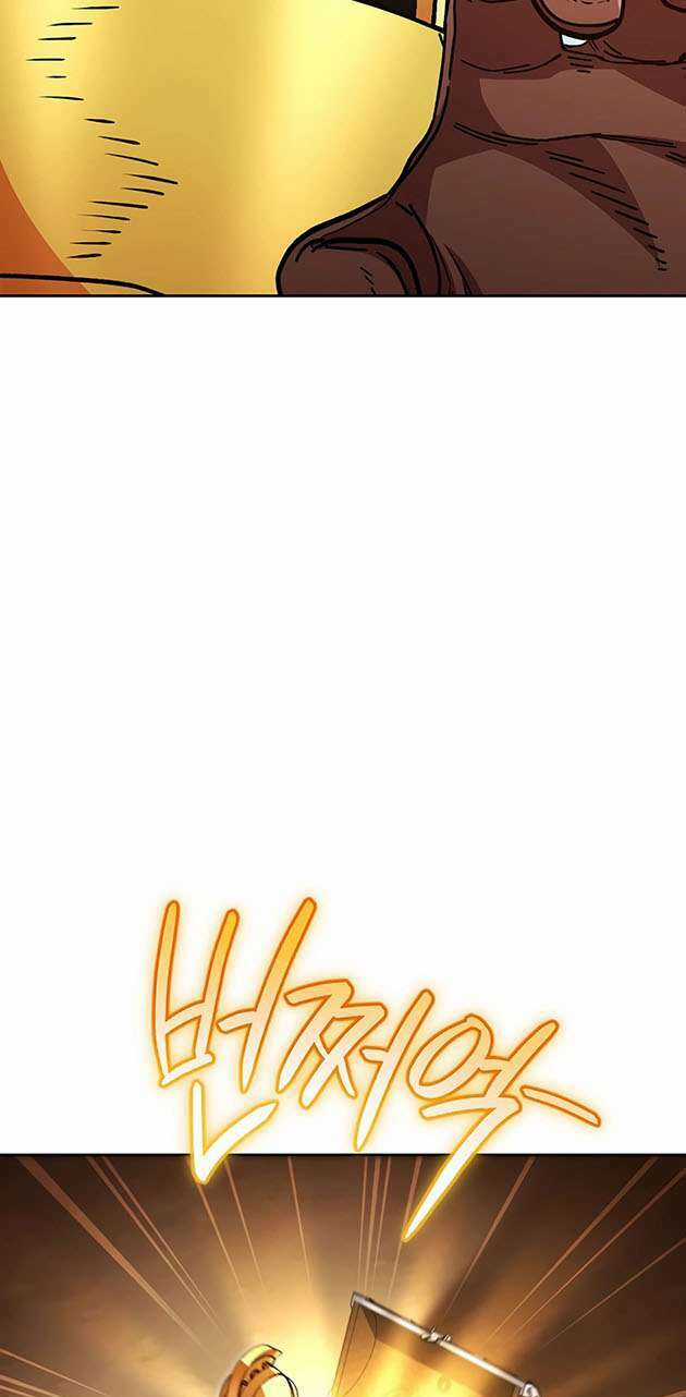 Tái Thiết Hầm Ngục Chapter 169 trang 64