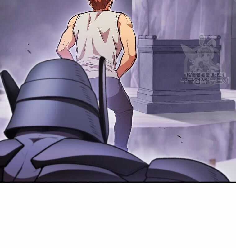 Tái Thiết Hầm Ngục Chapter 189 trang 138