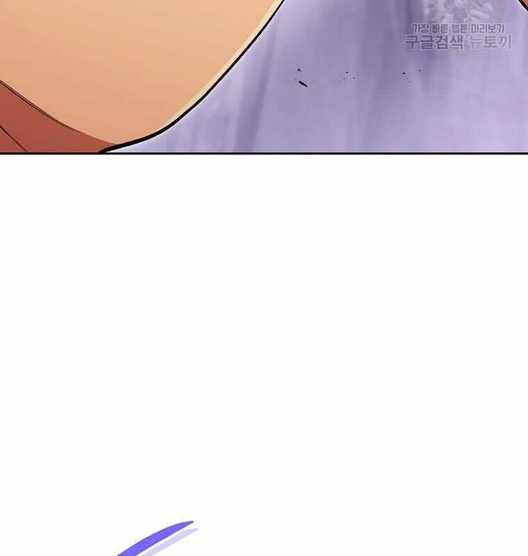 Tái Thiết Hầm Ngục Chapter 189 trang 141