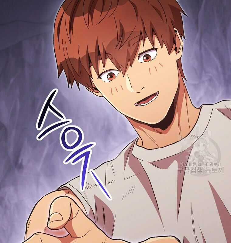 Tái Thiết Hầm Ngục Chapter 189 trang 156