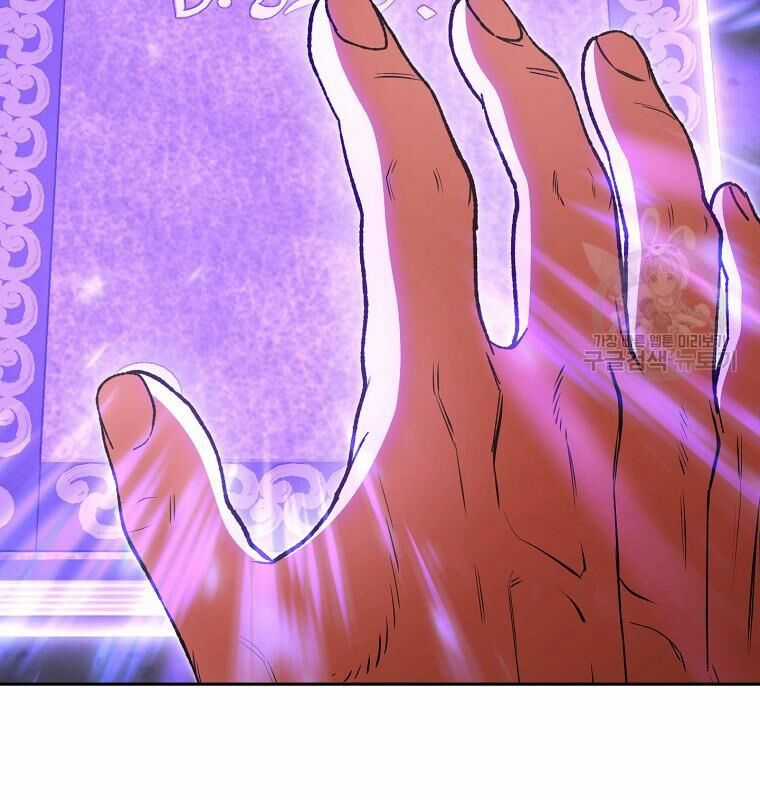 Tái Thiết Hầm Ngục Chapter 189 trang 159