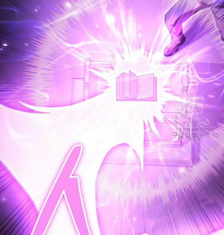 Tái Thiết Hầm Ngục Chapter 189 trang 180