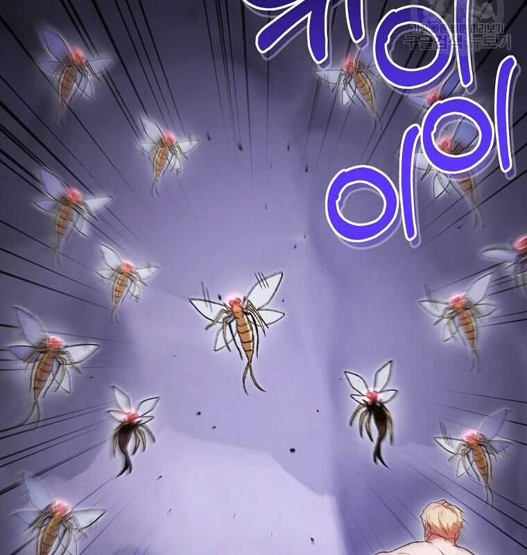 Tái Thiết Hầm Ngục Chapter 189 trang 39