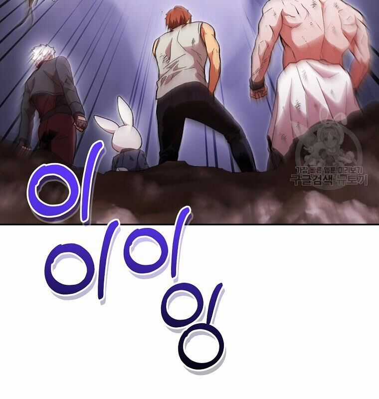 Tái Thiết Hầm Ngục Chapter 189 trang 40