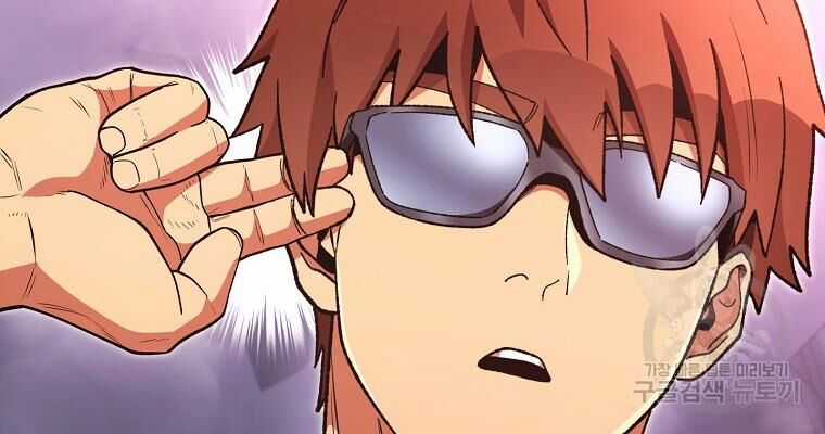 Tái Thiết Hầm Ngục Chapter 189 trang 68