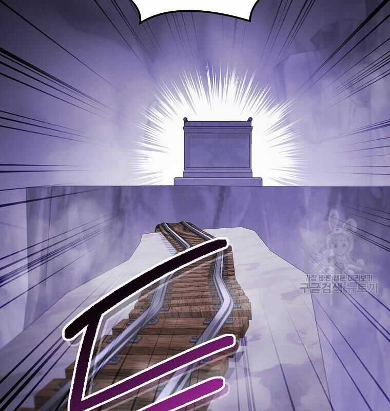 Tái Thiết Hầm Ngục Chapter 189 trang 82