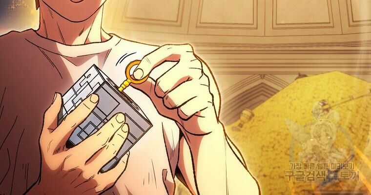 Tái Thiết Hầm Ngục Chapter 189 trang 85