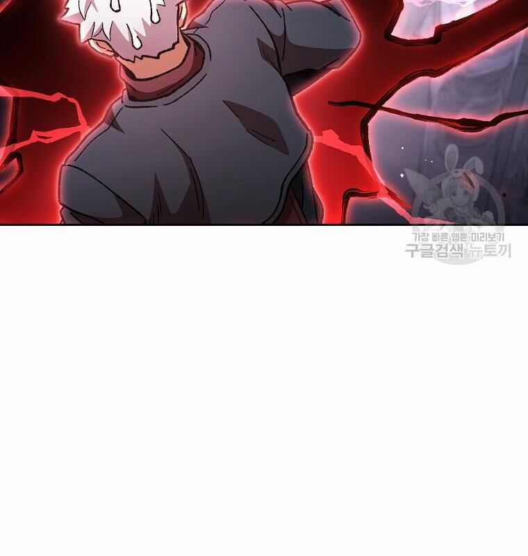 Tái Thiết Hầm Ngục Chapter 189 trang 91