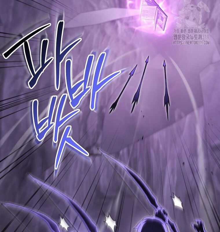 Tái Thiết Hầm Ngục Chapter 190 trang 116