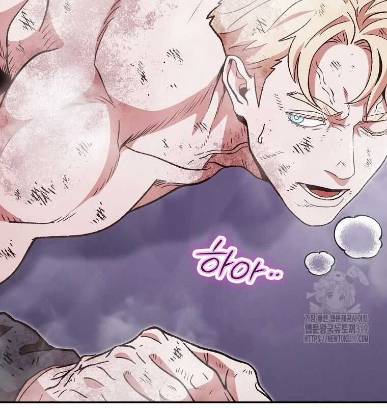 Tái Thiết Hầm Ngục Chapter 190 trang 139