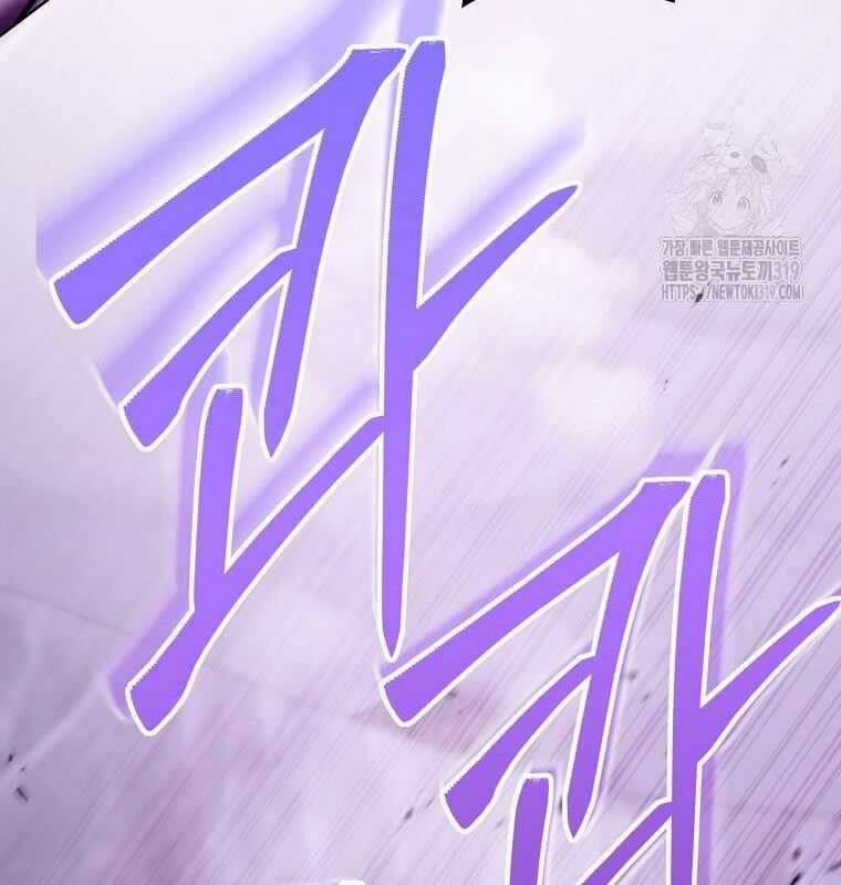 Tái Thiết Hầm Ngục Chapter 190 trang 156