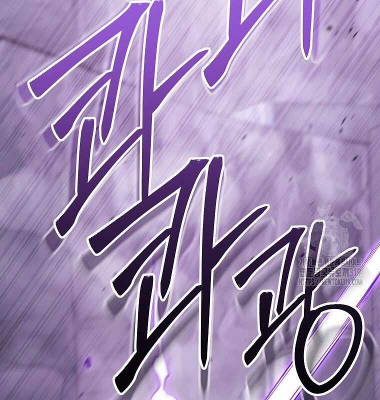 Tái Thiết Hầm Ngục Chapter 190 trang 157