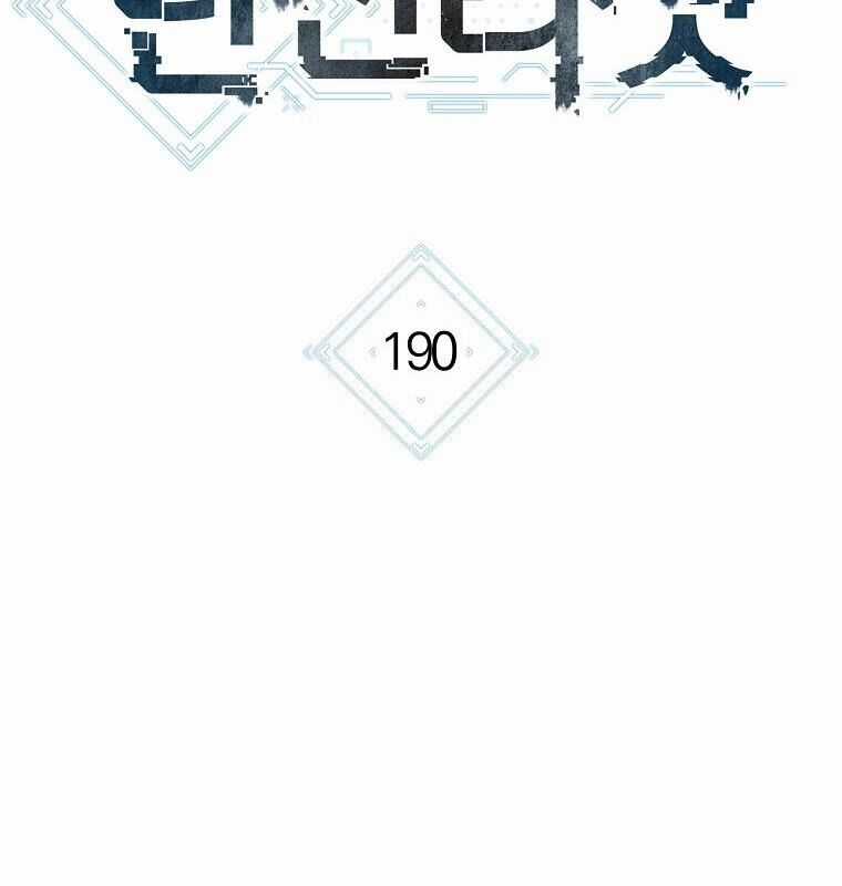 Tái Thiết Hầm Ngục Chapter 190 trang 25