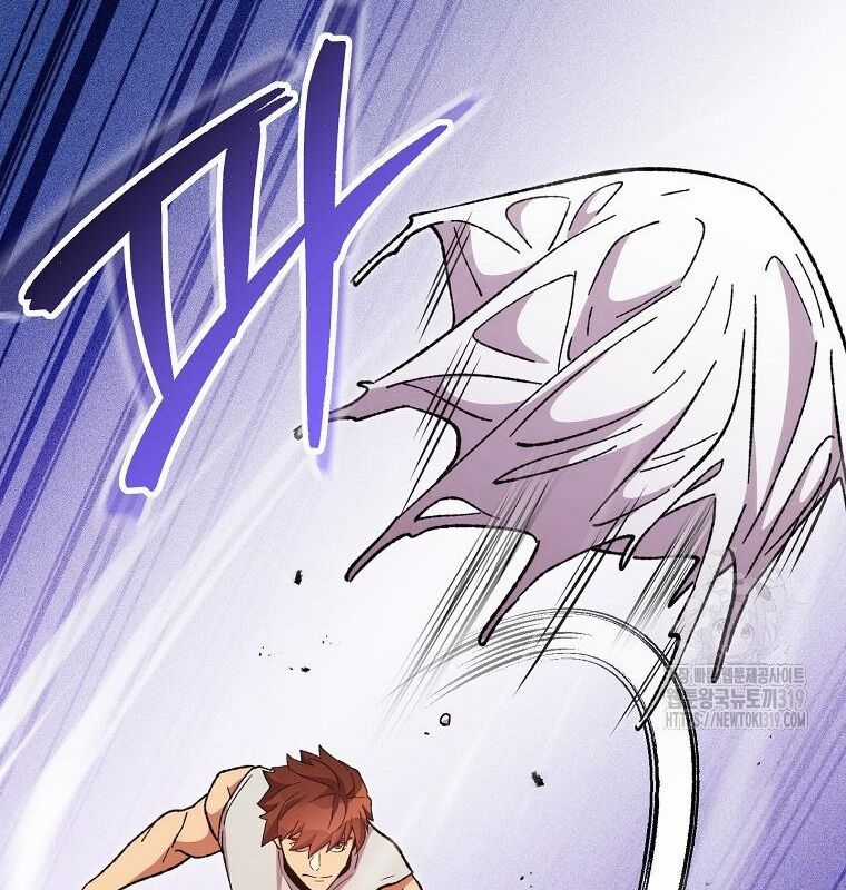 Tái Thiết Hầm Ngục Chapter 190 trang 81