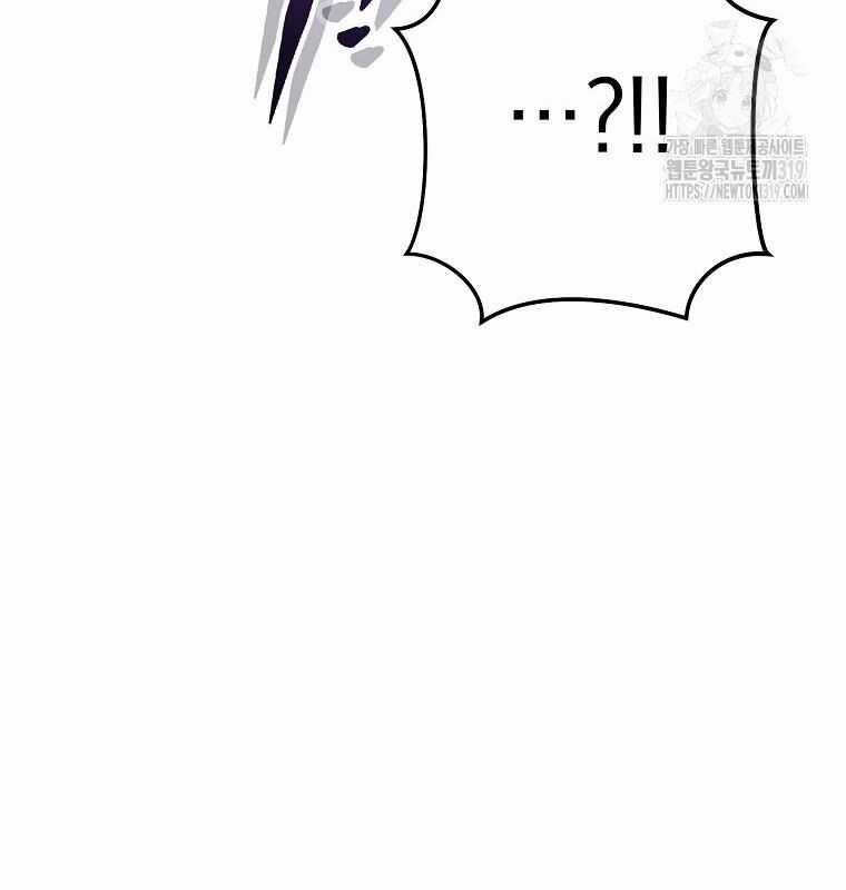 Tái Thiết Hầm Ngục Chapter 190 trang 9