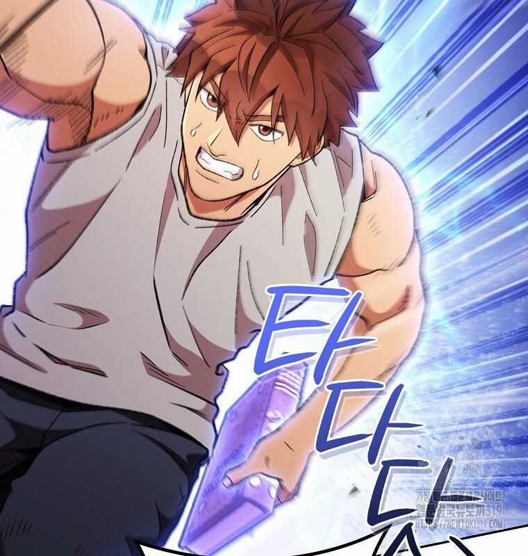 Tái Thiết Hầm Ngục Chapter 191 trang 106