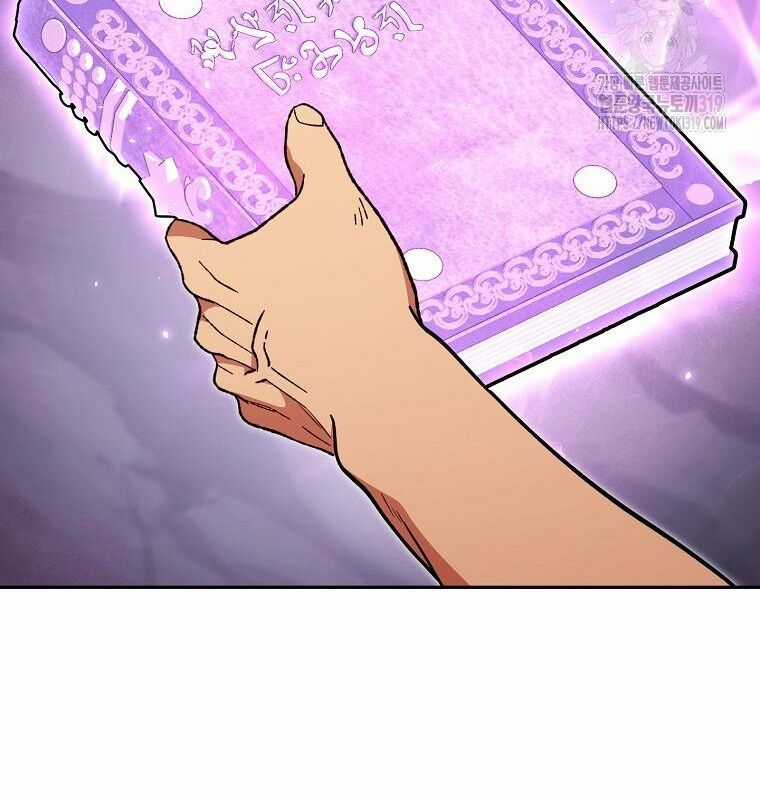 Tái Thiết Hầm Ngục Chapter 191 trang 136