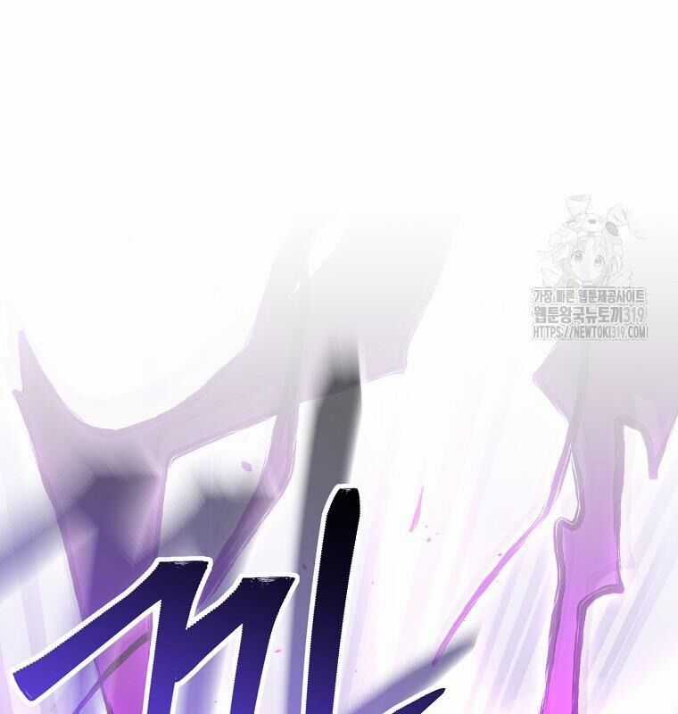 Tái Thiết Hầm Ngục Chapter 191 trang 16