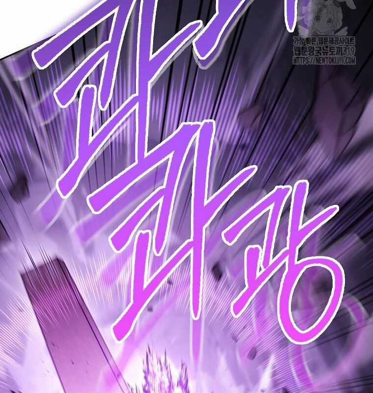 Tái Thiết Hầm Ngục Chapter 191 trang 191