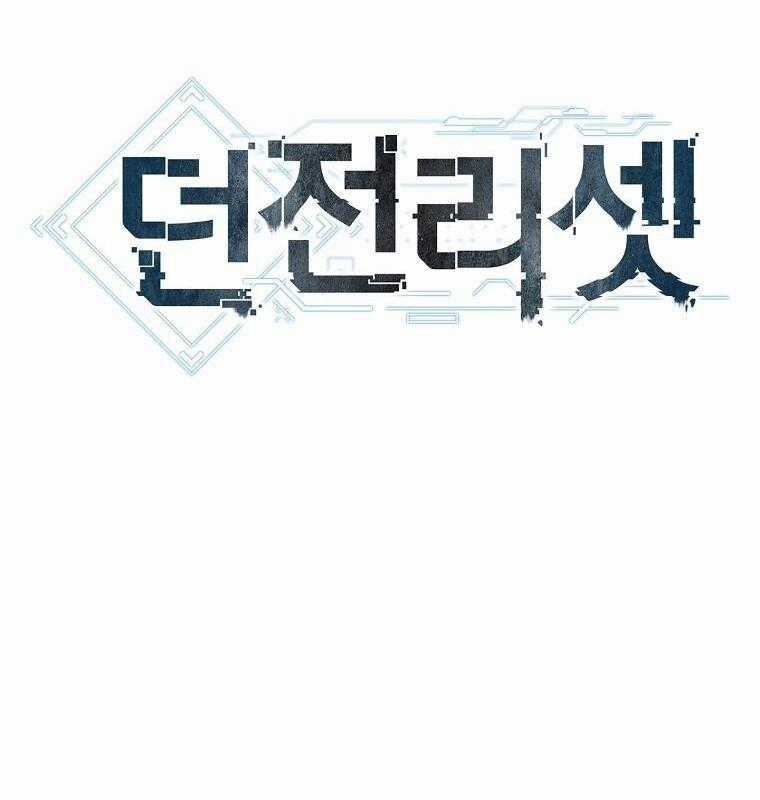 Tái Thiết Hầm Ngục Chapter 191 trang 194