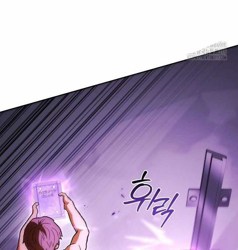 Tái Thiết Hầm Ngục Chapter 191 trang 50