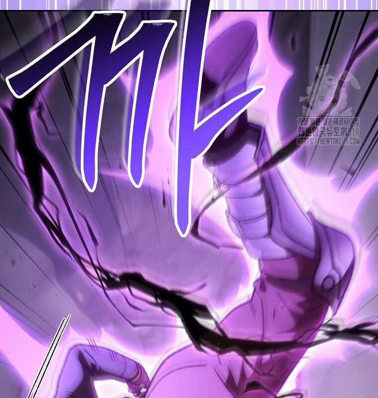 Tái Thiết Hầm Ngục Chapter 191 trang 76