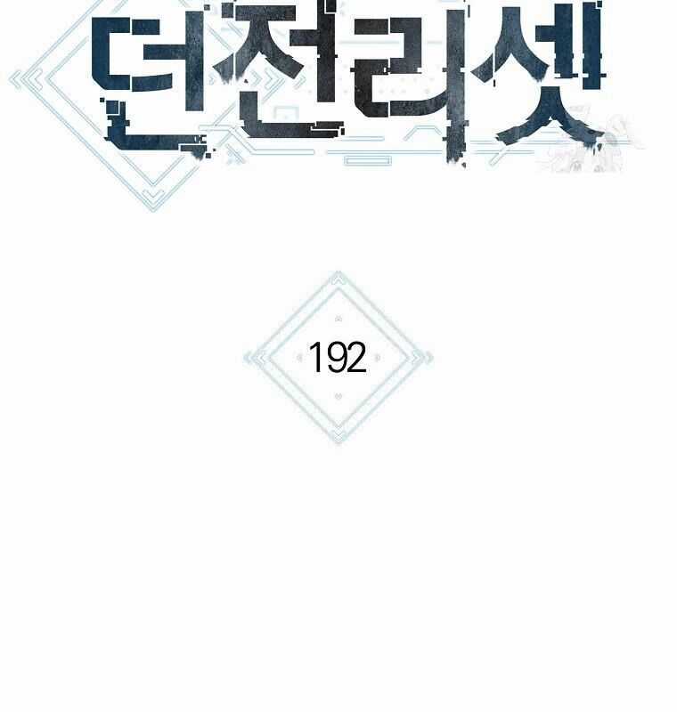 Tái Thiết Hầm Ngục Chapter 192 trang 12