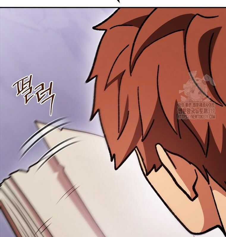 Tái Thiết Hầm Ngục Chapter 192 trang 124