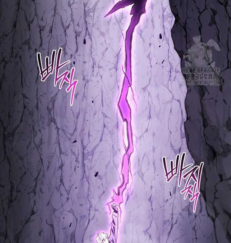 Tái Thiết Hầm Ngục Chapter 192 trang 23