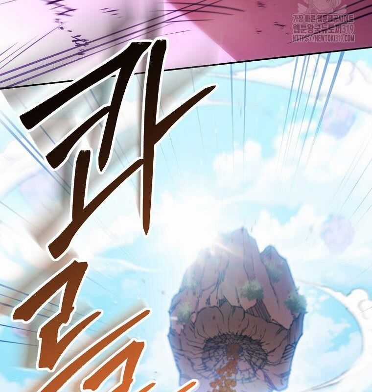 Tái Thiết Hầm Ngục Chapter 192 trang 51