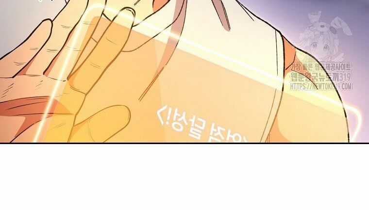 Tái Thiết Hầm Ngục Chapter 192 trang 77