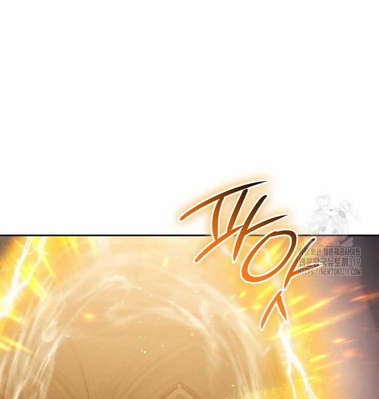 Tái Thiết Hầm Ngục Chapter 192 trang 88