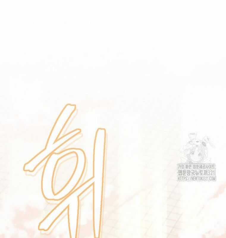 Tái Thiết Hầm Ngục Chapter 193 trang 111