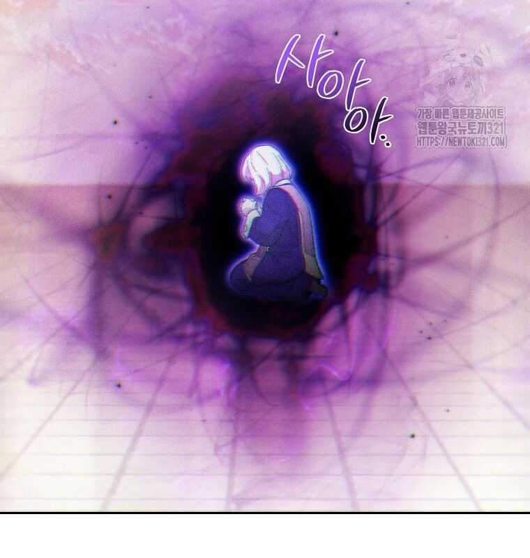 Tái Thiết Hầm Ngục Chapter 193 trang 131