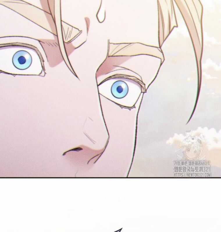 Tái Thiết Hầm Ngục Chapter 193 trang 136