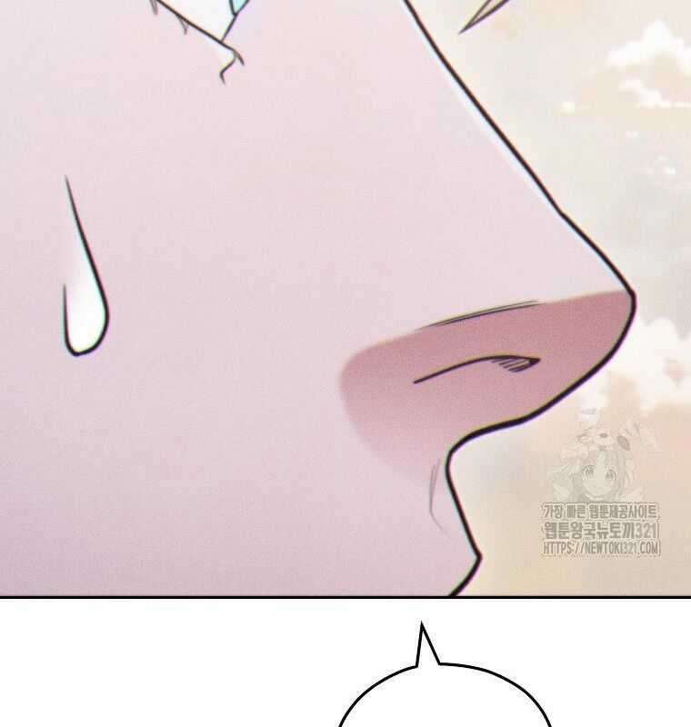 Tái Thiết Hầm Ngục Chapter 193 trang 147