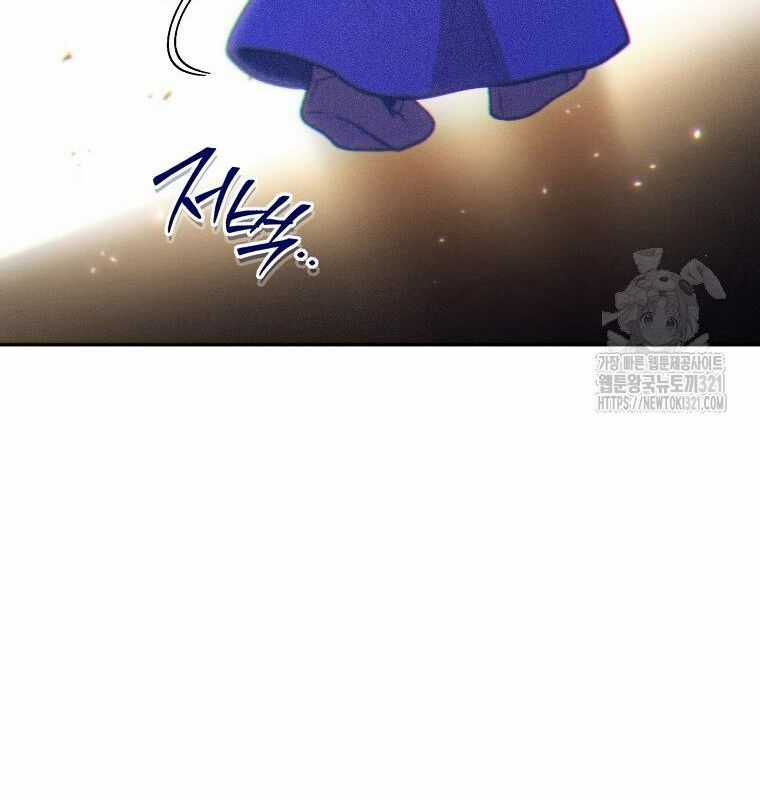 Tái Thiết Hầm Ngục Chapter 193 trang 150