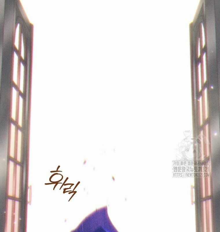 Tái Thiết Hầm Ngục Chapter 193 trang 158