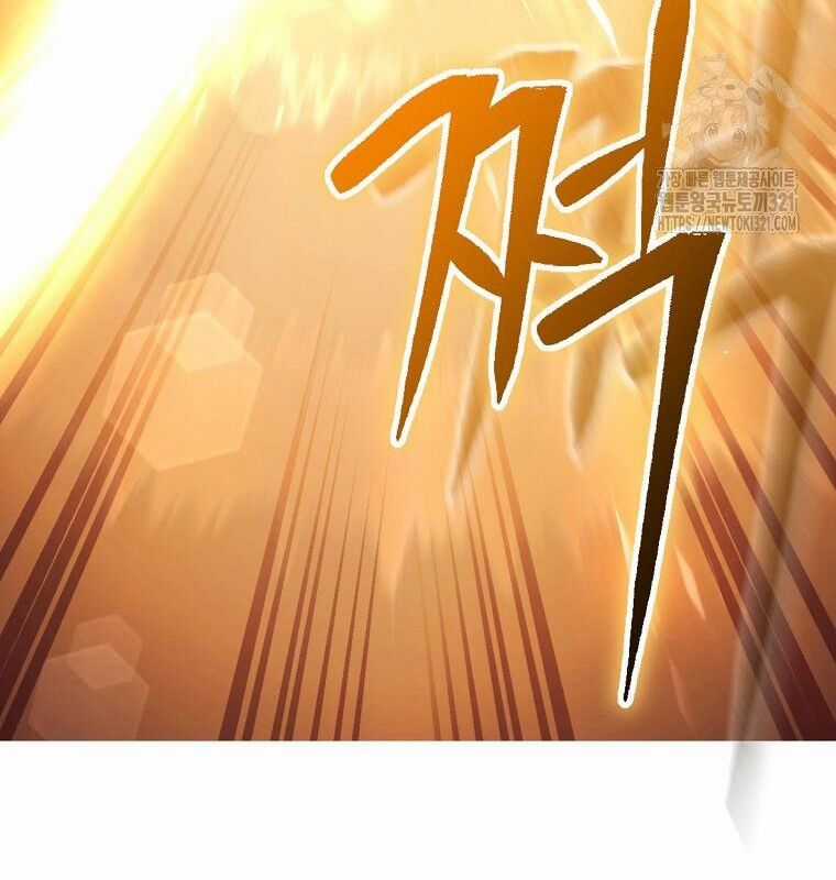 Tái Thiết Hầm Ngục Chapter 193 trang 164