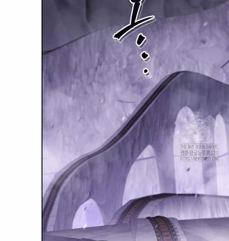 Tái Thiết Hầm Ngục Chapter 193 trang 81