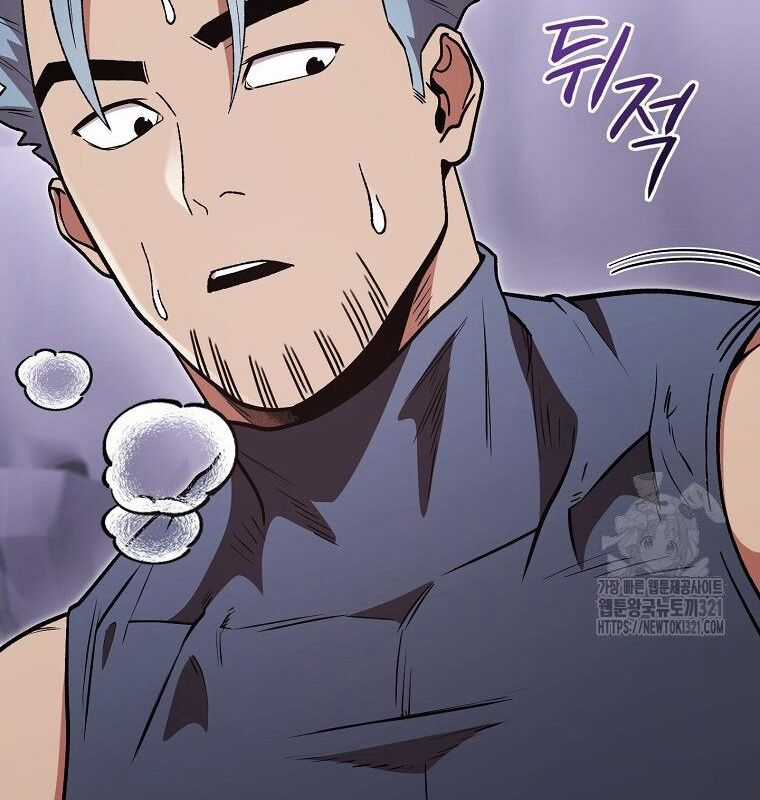 Tái Thiết Hầm Ngục Chapter 193 trang 96