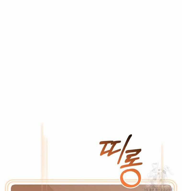 Tái Thiết Hầm Ngục Chapter 194 trang 139