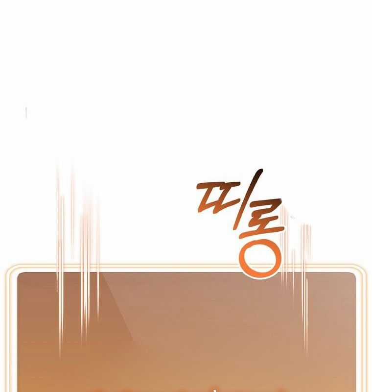 Tái Thiết Hầm Ngục Chapter 194 trang 145