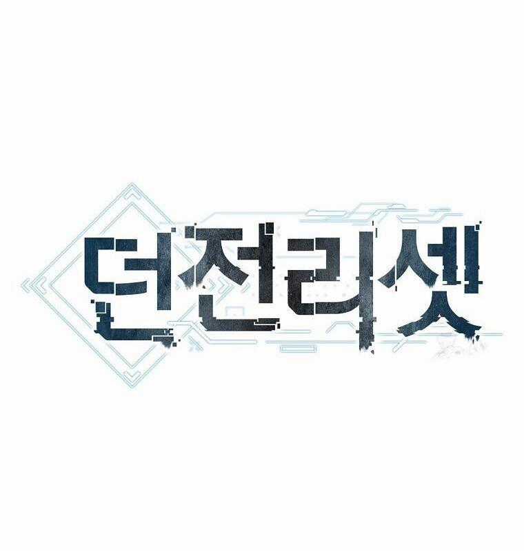 Tái Thiết Hầm Ngục Chapter 194 trang 186