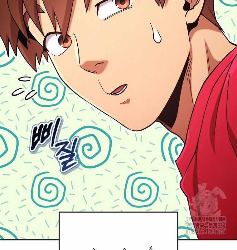 Tái Thiết Hầm Ngục Chapter 195 trang 102