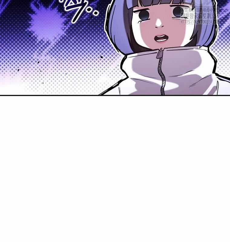 Tái Thiết Hầm Ngục Chapter 195 trang 15